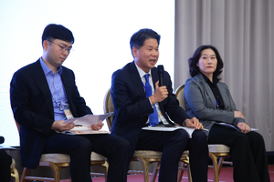 10.17 추계학술대회